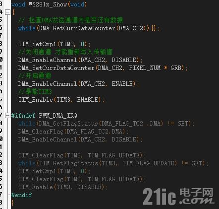n32g435 使用pwm dma驅(qū)動ws281x rgb彩燈的產(chǎn)品級源碼分享 21ic電子技術(shù)開發(fā)論壇