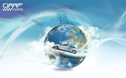 汽車電子化進程中的電子技術(shù)開發(fā) 驅(qū)動未來的核心引擎