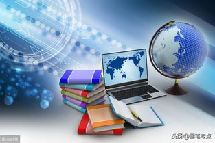 電子技術(shù)開發(fā)專業(yè) 培養(yǎng)目標與就業(yè)前景全解析