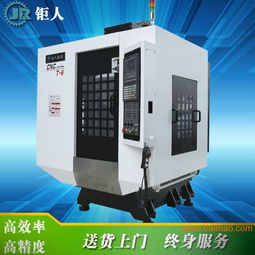 鋁合金散熱器加工中心 電子技術開發中的高效熱管理解決方案